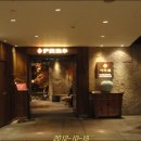 한우리외식산업(주) 이미지