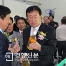 대복영농조합법인 이미지