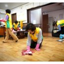 용봉경로당 이미지