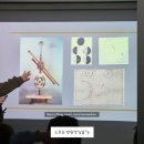 망원경 | [초등 아이와 가볼만한곳] 국립과천과학관 천문대 태양관측 & 망원경 실습 후기 (3탄)