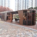 첫마을4단지 버스정류장 이미지