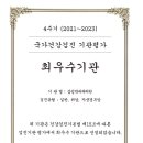 서울아산박내과의원 이미지