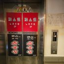 지지 게임장 이미지