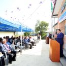 지경경로당 이미지