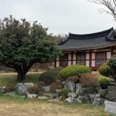 여양진씨 정자공파 12世 진이손陳二孫. 三孫. 世恭-금사정 이미지