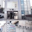 (주)디앤오 이미지