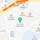 신용카정비센타 이미지