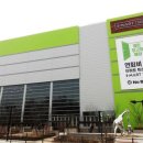 이마트트레이더스 이미지