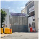 천연동주민센터 Daum카페