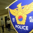 원곡공원 화장실 티스토리