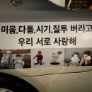 단단한 알멩잉