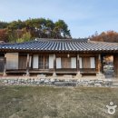 우명리정씨고가(효리댁)