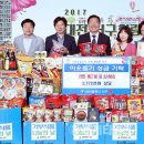 서구푸드마켓1호점 이미지