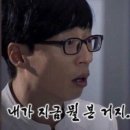 2024.06 마지막주 photo dump