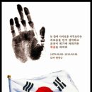 네일이욤 이미지