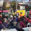 사창시장 이미지