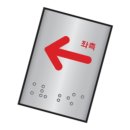 J0202 쇼핑하우