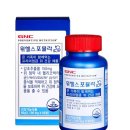 건강나라 헬스 이미지