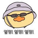 영심이네오리불고기 이미지