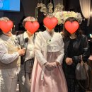 단추104 - 강동구 양재대로116길 8 | 익산 혼주메이크업 :웨딩메이크업 ‘뮤아’ 찐 후기 |퍼스널컬러메이크업샵 아기의자 o