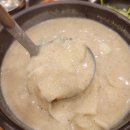 중2동-47 이미지