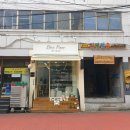엘리브플레르 이미지