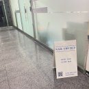 네일더블루 이미지