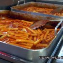 하하네매운떡볶이