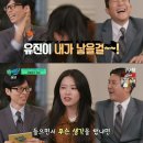 유독 이미지