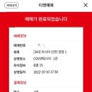 구포시장2 이미지