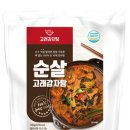고래감자탕 - 안양시 동안구 평촌대로223번길 31 | 고래감자탕