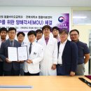 농촌진흥청(국립축산과학원) 이미지