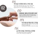 토이조이 이미지