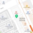 변호사김종호법률사무소 - 고양시 일산동구 장백로 184 | 변호사김종호법률사무소