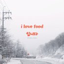 야우보쌈 이미지