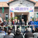 마곡리 경로당 이미지