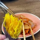 숯과닭발 이미지