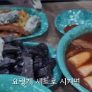 북면종합광고 이미지