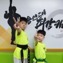 용인대 최강키즈 태권도장 이미지