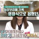 민들레흑염소농장 이미지