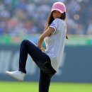 아라