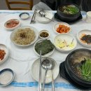나능이 능이버섯백숙(여수주삼점) 네이버블로그