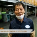 (주)대진환경개발 이미지