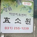 명품날라리 이미지