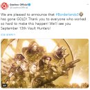 골드소프트 이미지