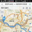 대광게임장 이미지