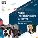 원아트기획 이미지