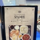 군산 이성당 모닝세트 후기ㅣ판매 시간ㅣ이성당 크리스마스 케이크ㅣ사전예약