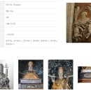 8월 13일 성 폰시아노 교황과 성 히폴리토 사제 순교자 이미지