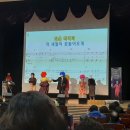 이종수의 즐거운 노래세상 이미지